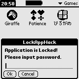 LockApp