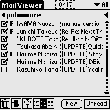 MailView-Main